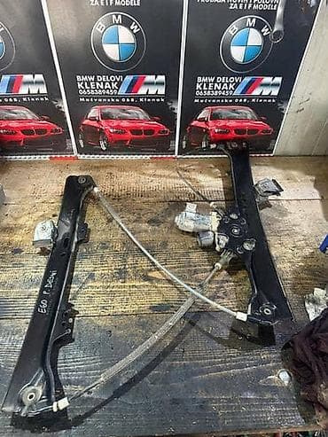 PODIZACI STAKALA E60/61 ZA BMW SERIJA 5 OD 2003. DO 2010. GOD. | — 2