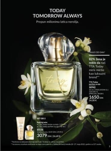 Muška obuća: Ostalo — 9