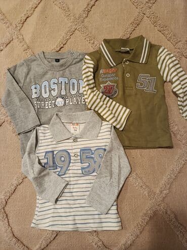 Sweatpants: Bundle: Footies, Unisex — 7