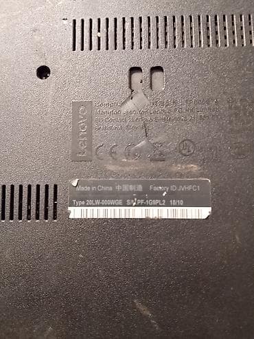 elektricni masazer za lice cena: Neispravan laptop za delove. Karakteristike i neispravnosti su na — 5