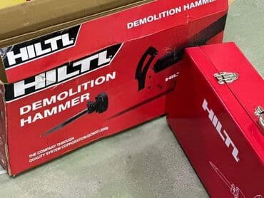 udarna bušilica lidl: HILTI PIKAMER / HILTI RAZBIJAC - Izuzetno kvalitetna i mocna masina — 4