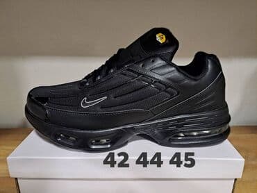 Trainers: Trainers, size - 41 — 1