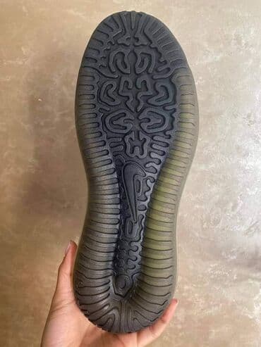 nike react: 46 — 20