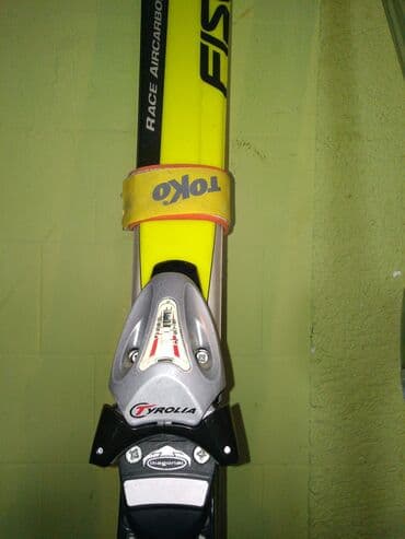 Umetnost i kolekcionarstvo: Skijaške pancerice – više pari - Head EZON (srebrne): Četiri metalne — 6