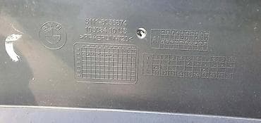inox ram za tablice: PREDNJI BRANIK F25 F26 MSP ZA BMW X3, X4 | bmw prednji branik M — 3
