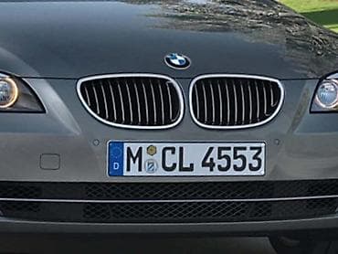 MASKA ZA BMW SERIJA 5 OD 2003. DO 2010. GOD