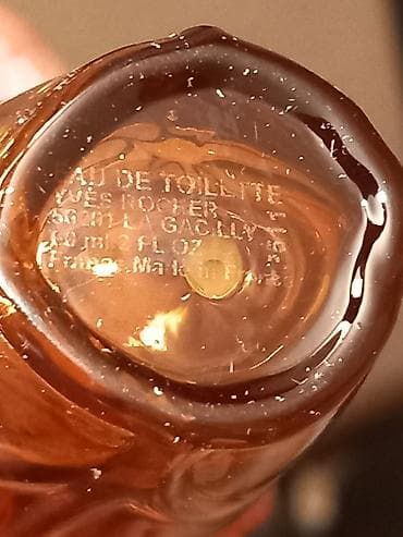 prada torbe original: Nature Millenaire Yves Rocher edt, 60ml Otpakovan radi slikanja Kod — 2