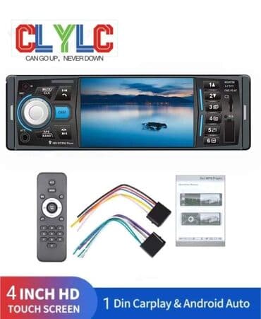 polovni cd plejeri za auto: Cena 5200 dinara Auto radio plejer sa fiksnim panelom — 13