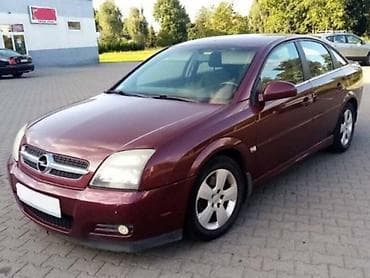 alu felne prodaja: OPEL VECTRA C - KOMPLETAN AUTO U DELOVIMA | Polovni originalni — 1