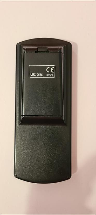 univerzalni daljinski za tv: ▪︎ Univerzalni daljinski upravljač One For All 4 "Big Easy" — 6