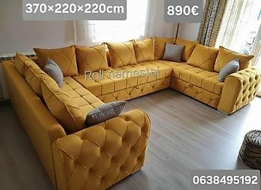 ceragem krevet cena: Ugaona garnitura U-oblika – dimenzije 370 × 220 × 220 cm - Prostrana — 7