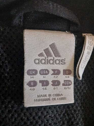 stepane jakne: Adidas ženska sportska jakna/duks sa rajsfešlusom - Model: adidas — 2