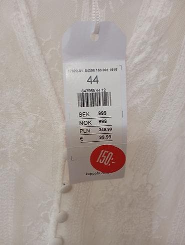 zlatne visece mindjuse: Duga bela čipkana haljina sa šlepom – KappAhl, linija Vintage Stories — 3