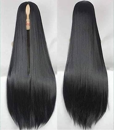 Dužina 100cm
Cena:3600din