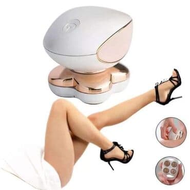 Depilator za nežno uklanjanje dlačica-TOTALNA RASPRODAJA-OGRANICENA