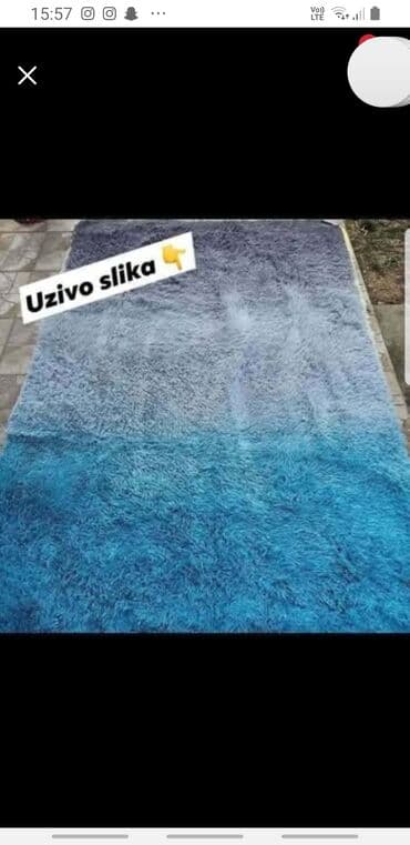 saksije sa nogicama: Carpet, Rectangle — 1