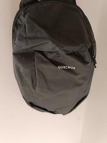 šatori za devojčice: RASPRODAJA!!Quechua ranac za svakodnevnu upotrebu – Decathlon — 1