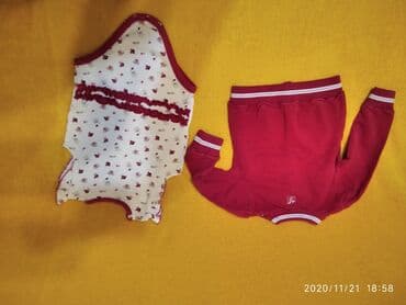 nike air duksevi: Komplet: Duks, Bodi, 86 — 11