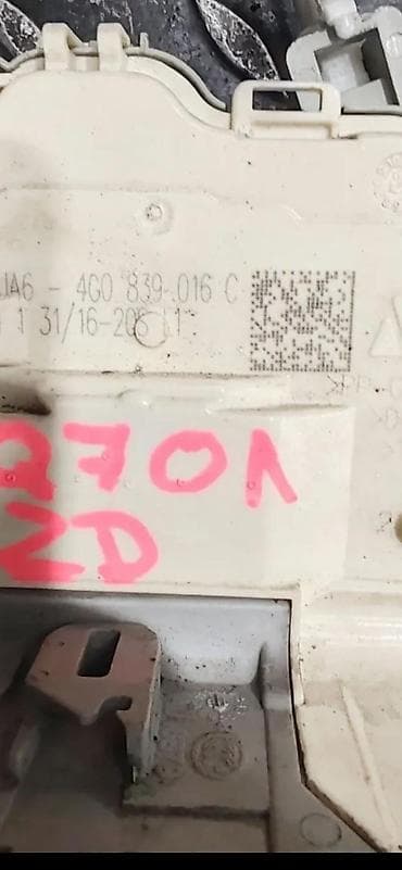 prekidac za sekvent plin: AUDI Q7 4M 16-23 DELOVI BRAVA VRATA ZADNJA DESNA 4G0839016C | Audi — 2