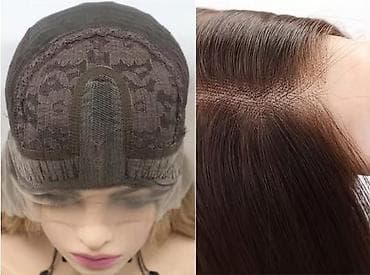 mubb papuče cena: Duga plavuša perika – više varijanti stila i tona - Tip: ženska — 6