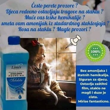kontrolno brojilo za struju cena: Spremni za spremanje? Vreme je da zablistaju vaši prozori i ogledala — 2