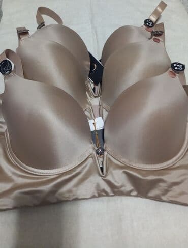 new yorker push up: Satin, With cups, color - Beige — 1