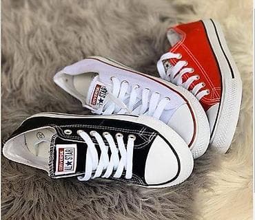 nike poluduboke patike: Starke plitke.
Brojevi 36 do 46.
Cena: 2000 dinara — 3