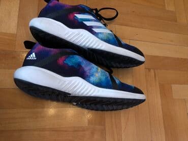 adidas krpene patike: Adidas, 37.5, bоја - Šareno — 4