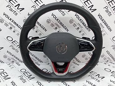 VOLAN GTI ZA VOLKSWAGEN GOLF 8 | Volan za VW Golf 8 GTI Stanje na lalafo.rs VOLAN GTI ZA VOLKSWAGEN GOLF 8 | Volan za VW Golf 8 GTI Stanje