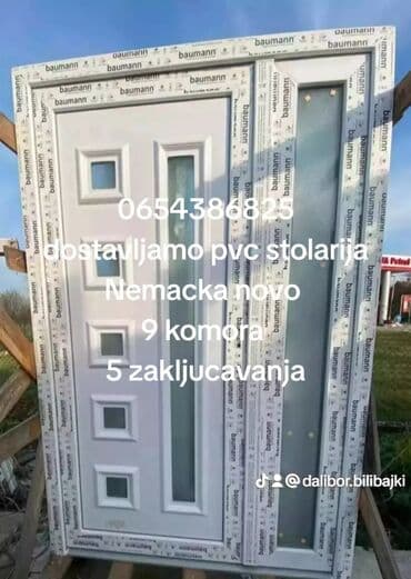 luster sa ventilatorom: PVC prozori i vrata – Baumann/Krauss profili - Materijal: PVC — 10