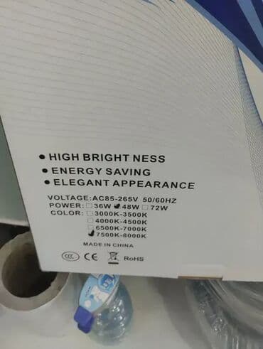 led sijalice sa projektorom h7: Led panel 3.700 din — 2