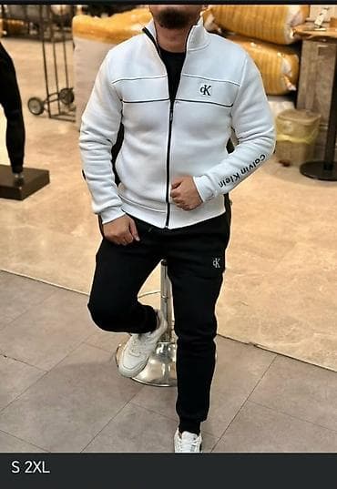 muske prodigy pantalone: Termo trenerke Dostupne velicine ispisane ispod svake slike Cena — 5