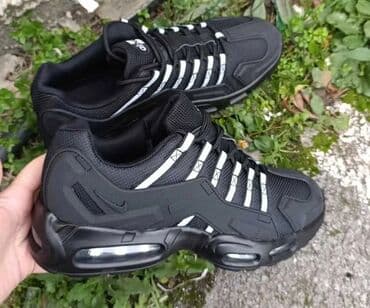 najudobnije patike za setnju: Patike, Nike, veličina - 41 — 2