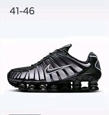 ecco obuca novi sad: Novi modeli Nike
36-46
41-46 — 4