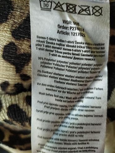 animal print bluza: "JANINA" Bluza Leopard Print - Kratak Rukav * L ⭕ Stanje: Odlično - — 9