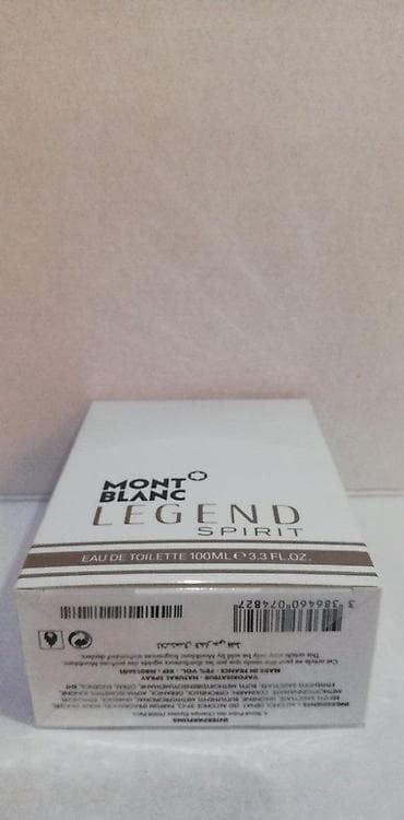 MONT BLANC LEGEND SPIRIT EDT100ML | Mont Blanc Legend Spirit