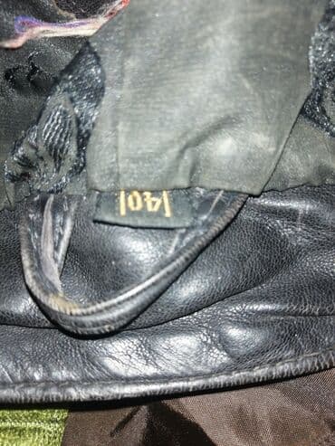 Kozna jakna 1000 din vel 40 — 3