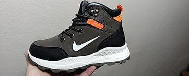 broj 134 za decu: Čizme, Nike, Veličina - 33 — 1