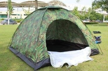 Šator za 6 osoba 2,2 x 2,5 x 1,5m Maskirni Šator je u spakovan u torbu — 2