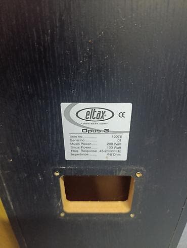 Skretnice eltax opus 3 sa terminalima za duple baseve i visokotonac — 2