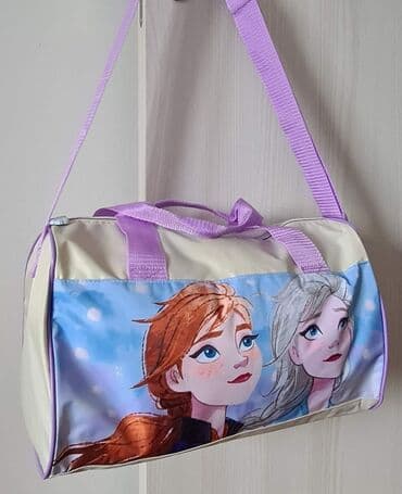 grubin borosane cena: Torba za trening i putovanja
Cena 1600 din
38*22 cm — 3