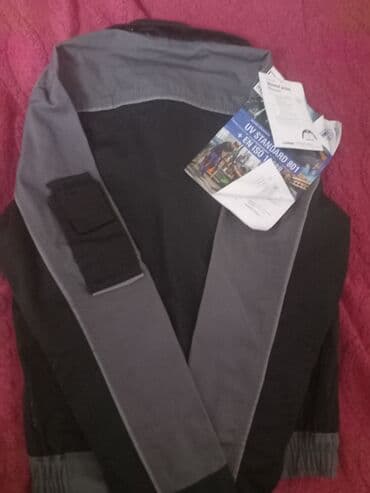 nike patike za boks: Radna jakna PLANAM – ženski model - Brend: PLANAM - Model: radna — 1