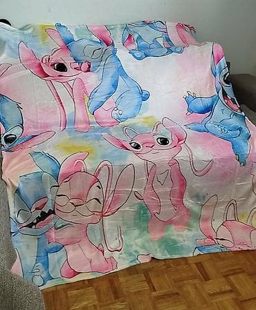 glodalice za bebe: 150x200- 
cena 1700 din bb — 7