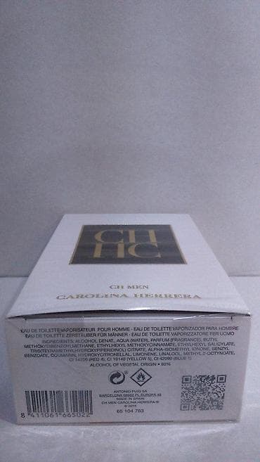 Personal Items: CAROLINA HERRERA CH MEN EDT100ML | Carolina Herrera CH Men edt100ml — 2