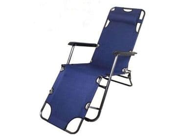 baštenske ljuljaške metro: Baštenska ležaljka se može podesiti da služi kao stolica ili ležaj, pa — 1