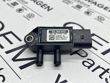 kamera za auto: SENZOR DPF-A ZA VOLKSWAGEN SCIROCCO, PASSAT B7, GOLF 6 . - 03L 906 — 1