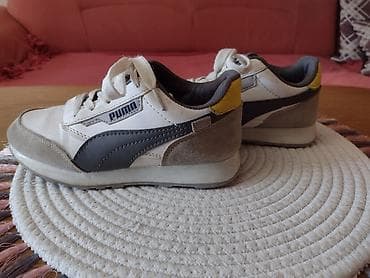 camper obuća srbija: Dečje Puma patike br 33 - Dečje patike Puma Broj 33 Duzina — 7