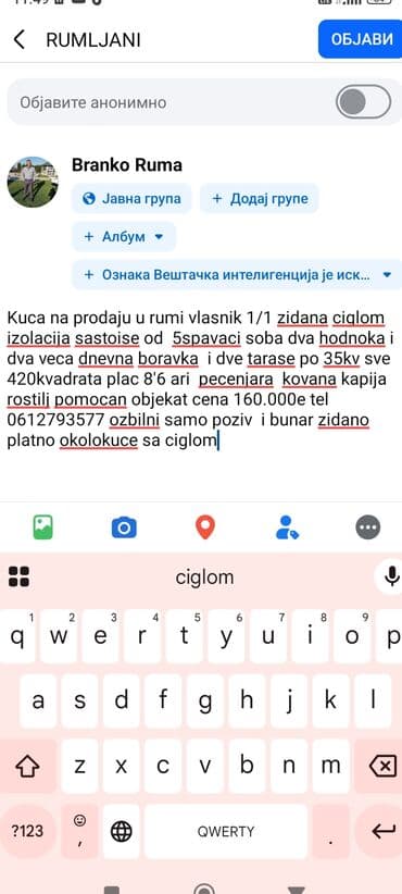 montazne kuce vrnjacka banja: 420 kv. m, 5 soba — 2