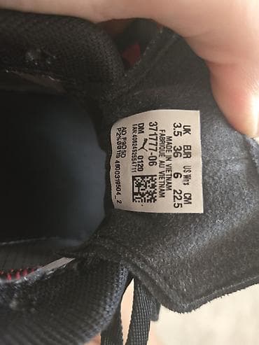 planeta zenske patike: Puma RS System patike – ženski model - Model: Puma RS (RS System — 3