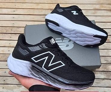 john richardo patike: New Balance patike za trčanje – Fresh Foam Gs - Model sa Fresh Foam X — 1